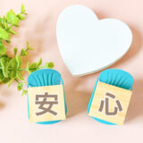 障がい児にとっての「第三の場」とは何か─原点は“地域で遊ぶこと”