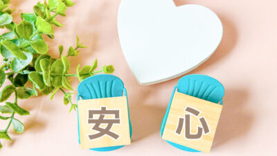 障がい児にとっての「第三の場」とは何か─原点は“地域で遊ぶこと”