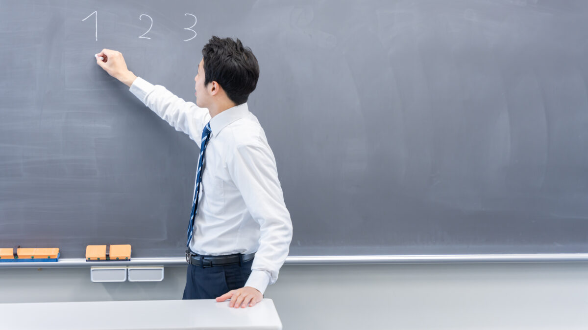 正しい理解が未来を変える ― 特別支援を伝えるための学校アプローチ